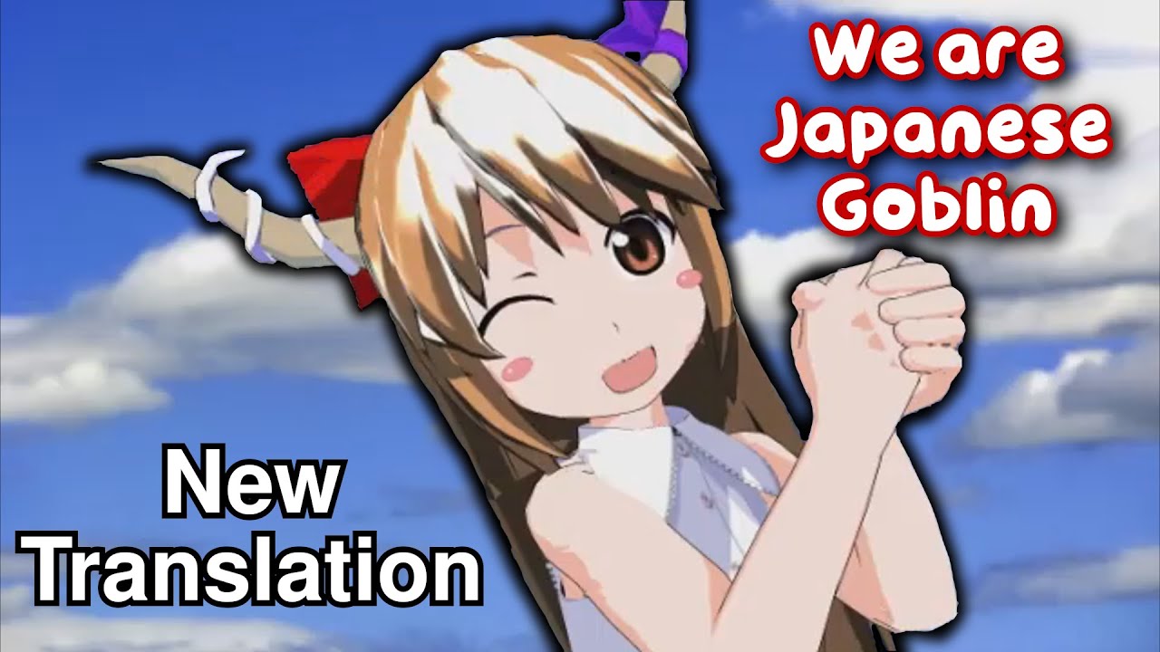 tokuda meme 0031
