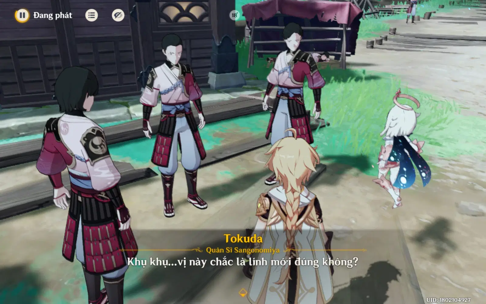 tokuda meme 0033