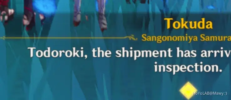 tokuda meme 0039